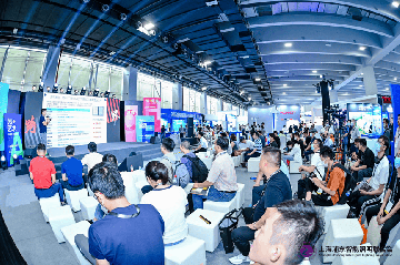 2023智能照明新供应链发展论坛6月10日在广州中国进出口商品交易会展馆9.2馆A59论坛区成功举办