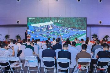 智慧灯杆与应用创新发展论坛在上海世博展览馆成功召开