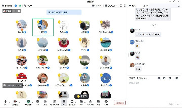 上海浦东智能照明联合会标委会2023年第二次会议召开！