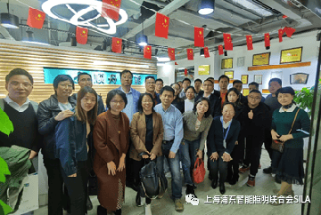 【头条】联合会智能教育照明产品特色沙龙在顺舟举行