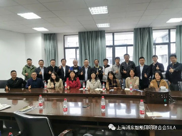西部跨界交流第一站（成都）在电子科技大学成功举办