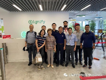 【头条】浦东新区2020课题“5G+综合杆助力浦东新区新基建“座谈会顺利召开