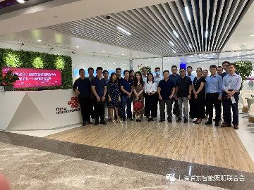联合会秘书长代照亮组织会员企业走访上海联通