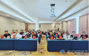 2023智能照明设计师培训圆满收官