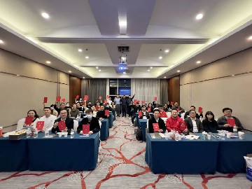 首届智能照明设计师培训圆满收官！