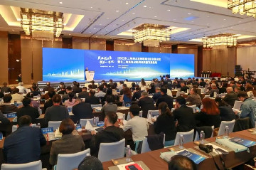 兴业长三角 助力一体化 2023长三角商会组织联席会议全体会议暨长三角商协会组织高质量发展论坛举行