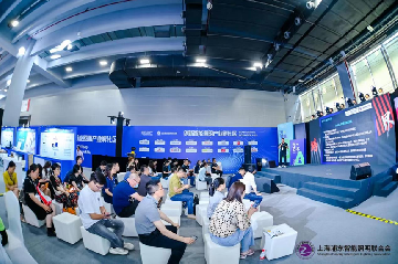 2023年智能照明创新企业论坛6月11日在广州中国进出口商品交易会展馆9.2馆A59论坛区成功举办