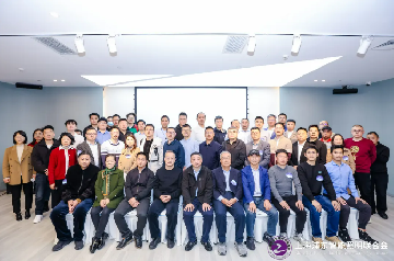 十城千人天光云影计划首站闪耀北京，共筑双碳智能照明新篇章