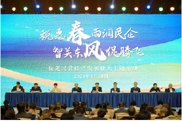 联合会秘书长代照亮被授予“2023年度市人大常委会基层立法联系点工作先进个人”荣誉称号
