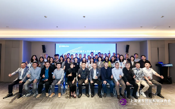 头条｜十城千人天光云影计划：第二站在重庆全季两路口中心酒店成功举办