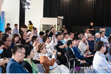 智能生态及光健康供应链论坛：共创绿色智能未来，引领产业链创新发展