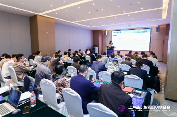 又一项企业联合标准在浦东发布