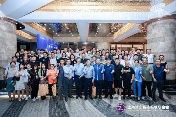 头条｜十城千人天光云影计划论坛：第三站在深圳成功举办