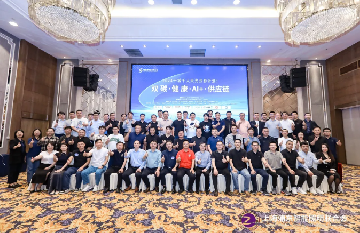 头条｜十城千人天光云影计划论坛第四站在宁波和丰花园酒店成功举办