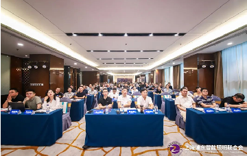 头条｜十城千人天光云影计划第六站西安站圆满落幕