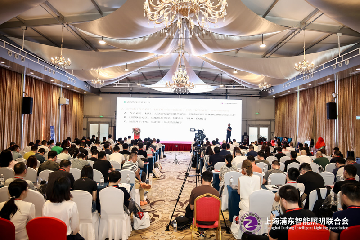 上海浦东智能照明联合会第二届第四次会员代表大会、第二届第六次理事会、第二届第四次监事会顺利召开