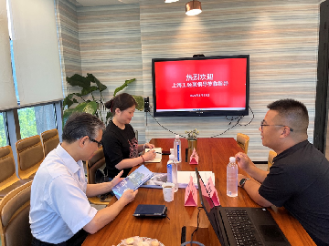 市工经联领导到上海浦东智能照明联合会开展调研