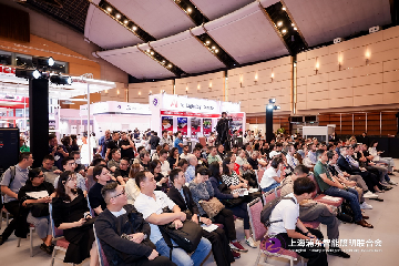 标准化论坛：连接更美好世界—智慧照明的全方位应用在香港会议展览中心成功举办