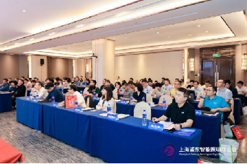 头条｜十城千人天光云影计划第十一站在广州祈福酒店顺利召开