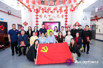 上海浦东智能照明联合会党支部携手会员单位捐赠数万元灯具，点亮浦东民众敬老院的温馨时光
