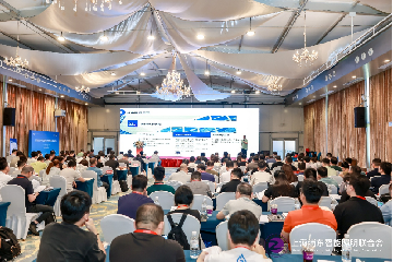 上海浦东智能照明联合会召开换届选举大会暨第三届会员代表大会第一次会议、第三届理事会及监事会第一次会议