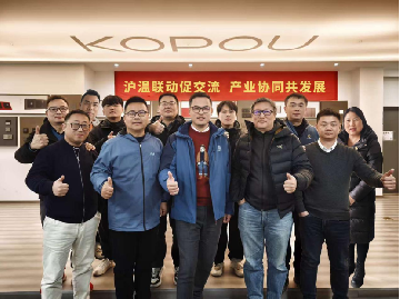 沪温联动促交流  产业协同共发展——上海浦东智能照明联合会携成员单位赴温州开展产业交流活动