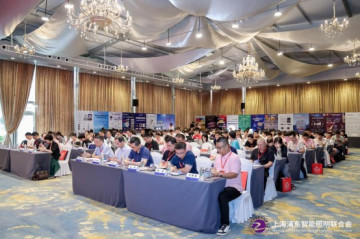 上海浦东智能照明联合会第三届第二次会员代表大会、第三届第三次理事会、监事会会议圆满召开