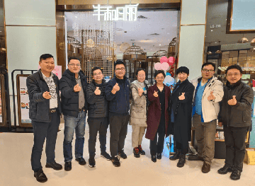SILA2022第一次秘书长工作会议顺利举行，开启新一年的跨界征