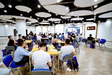 “拉近同城距离 探索合作商机” 同城跨界会中山站成功举办