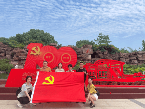 上海浦东智能照明联合会开展“走进嘉兴南湖，感悟红船精神”主题党日活动