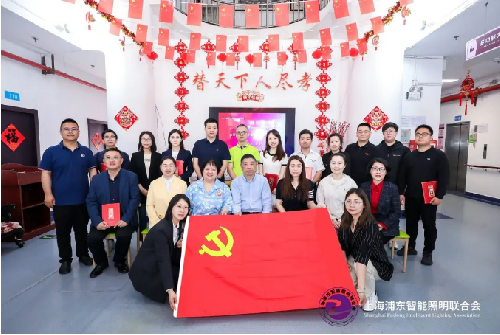 SILA最美夕阳红——上海浦东智能照明联合会党支部携手会员单位捐赠数万元灯具，点亮浦东民众敬老院的温馨时光