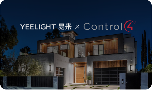Yeelight易来与Control4达成战略合作，开启智能家居全球战略合作新篇