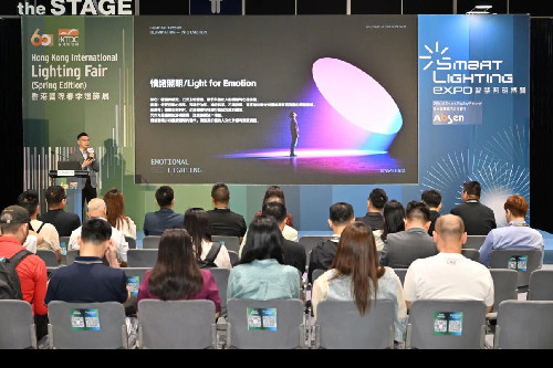 榜威科技惊艳亮相2026香港国际春季灯饰展