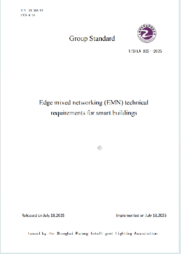 Edge mixed networking (EMN) technical  requirements for smart building