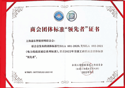 4-ed70e57cc76e7353570c889da2799a3e.png
