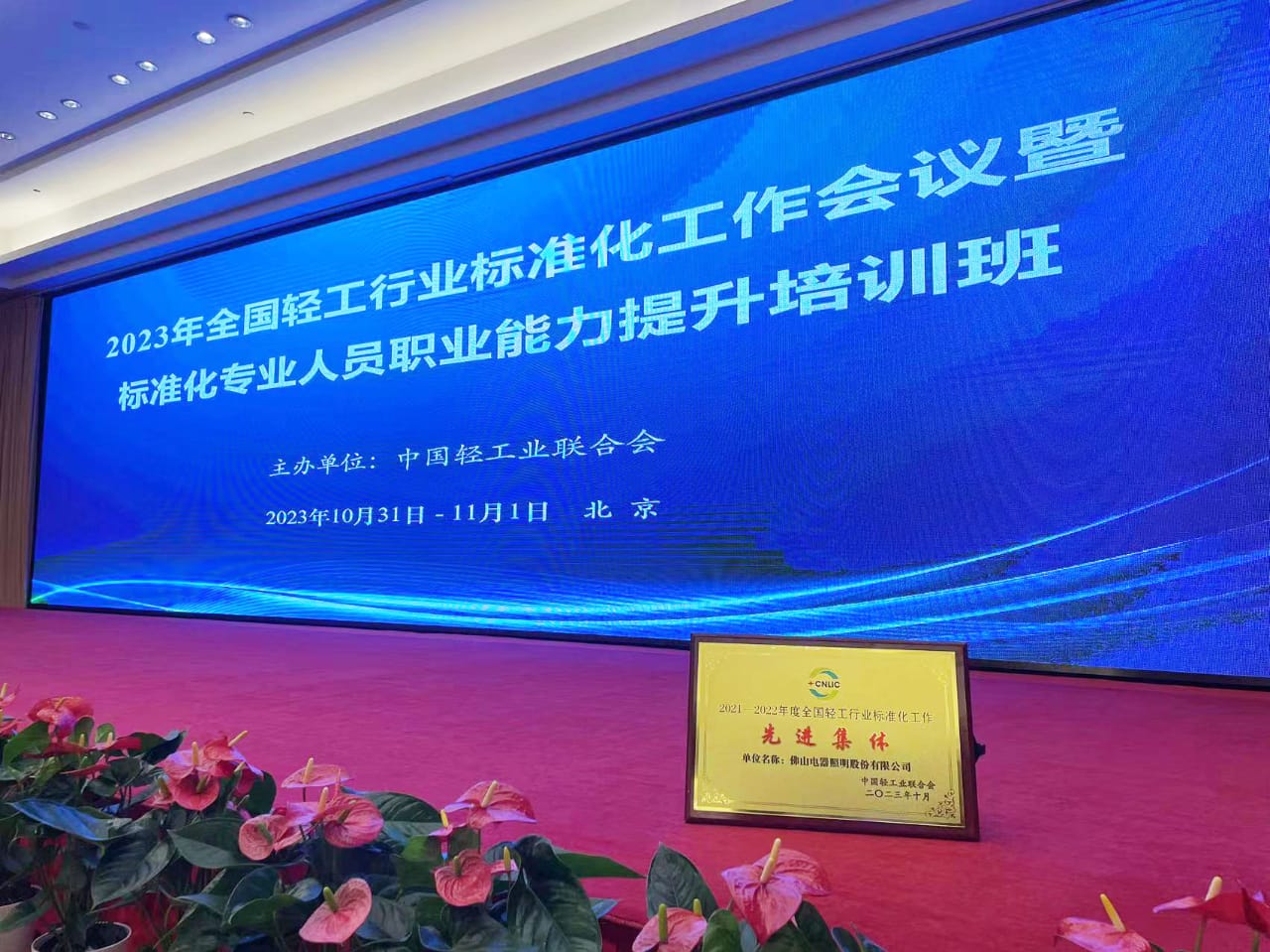 a5e31ebcc0549e87b28682c80d91b694.jpg