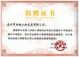 8-1699516544012.jpg