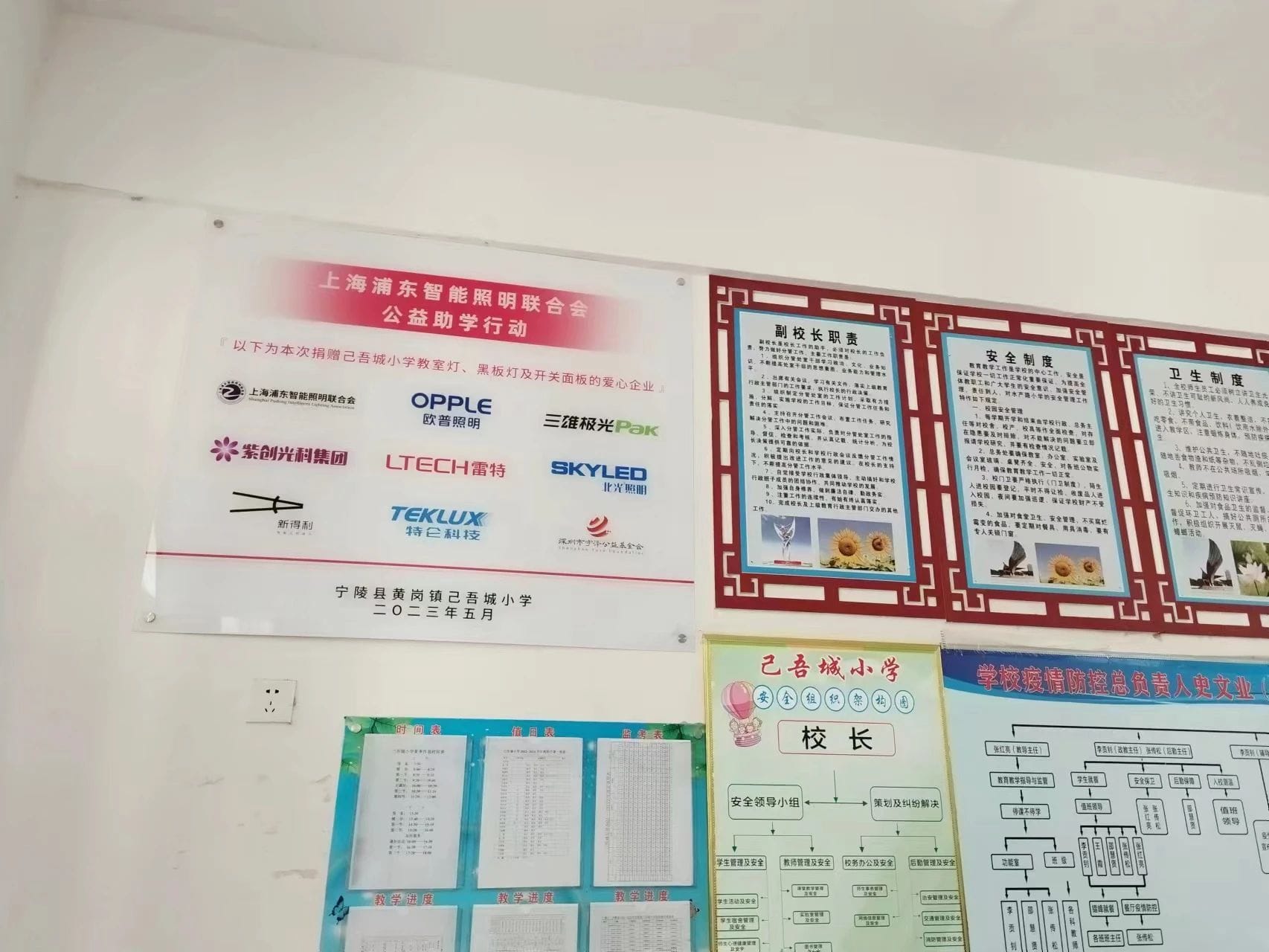 ea894560cd977b9060eb2a18d449263e.jpg