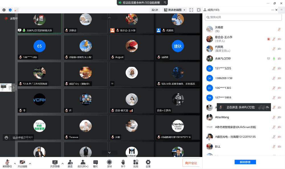 640.png