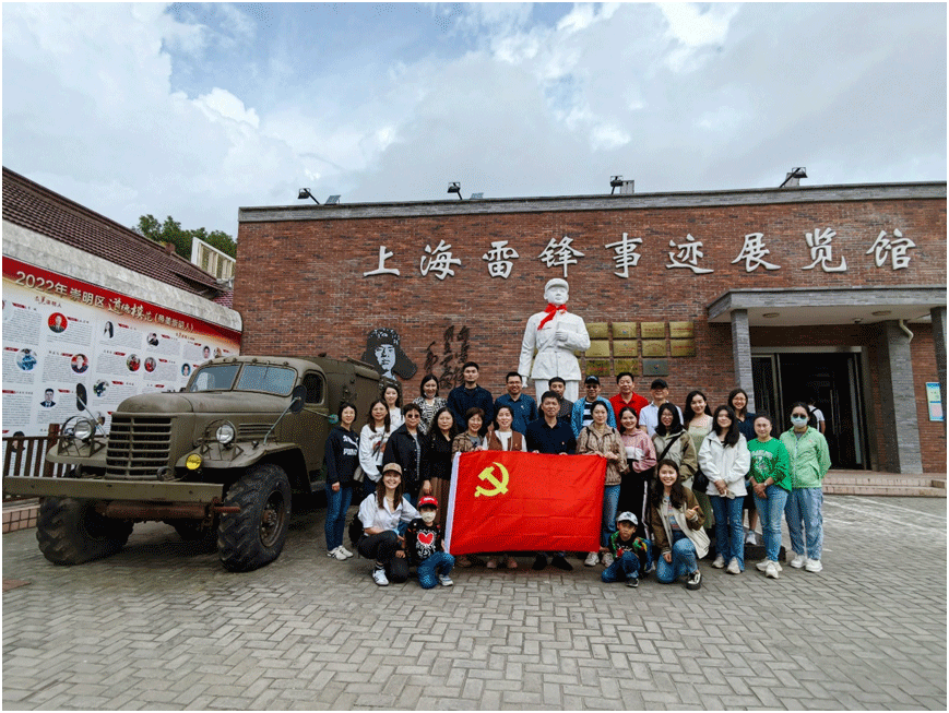 640 (1).png