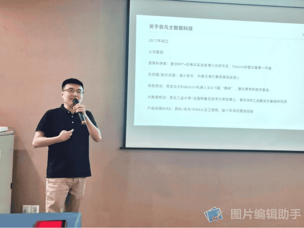 图片23.png
