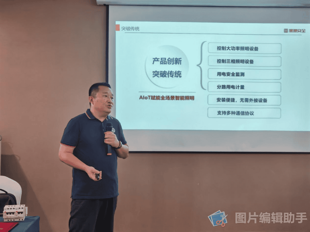 图片24.png