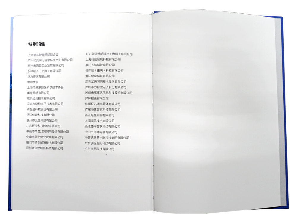 640 (2).png