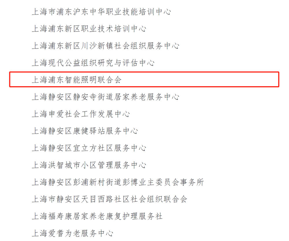 640 (1).png