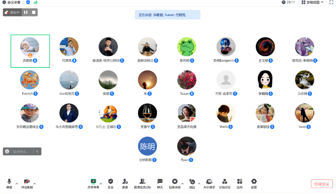 1708571170787.png