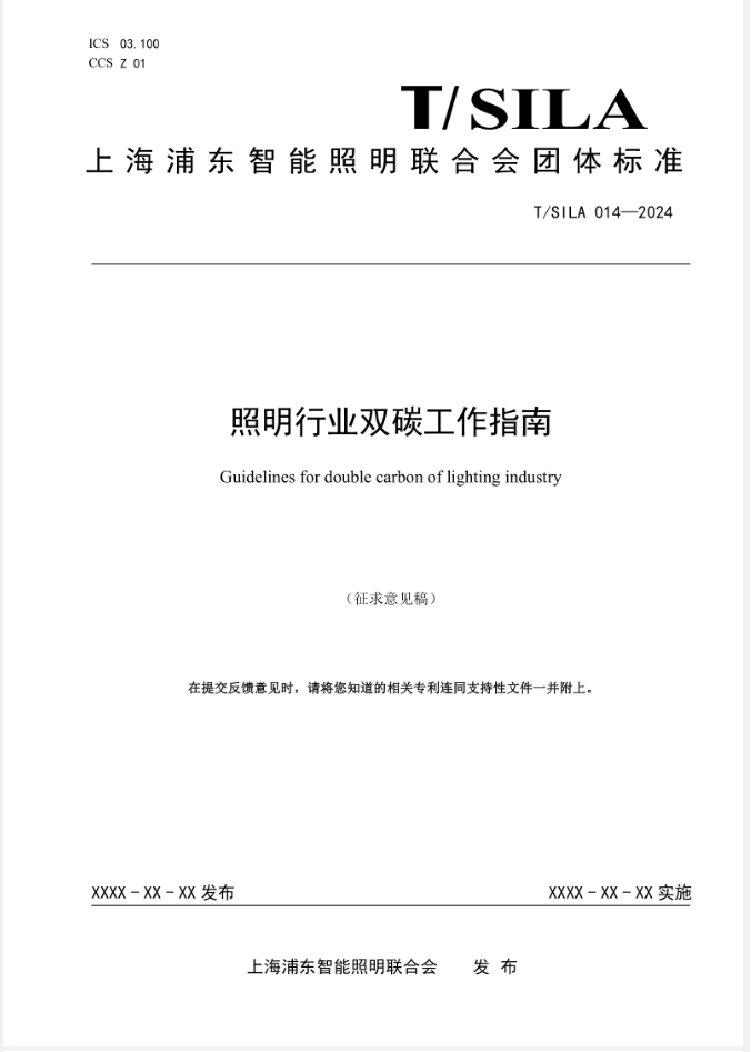 1712107484264.png