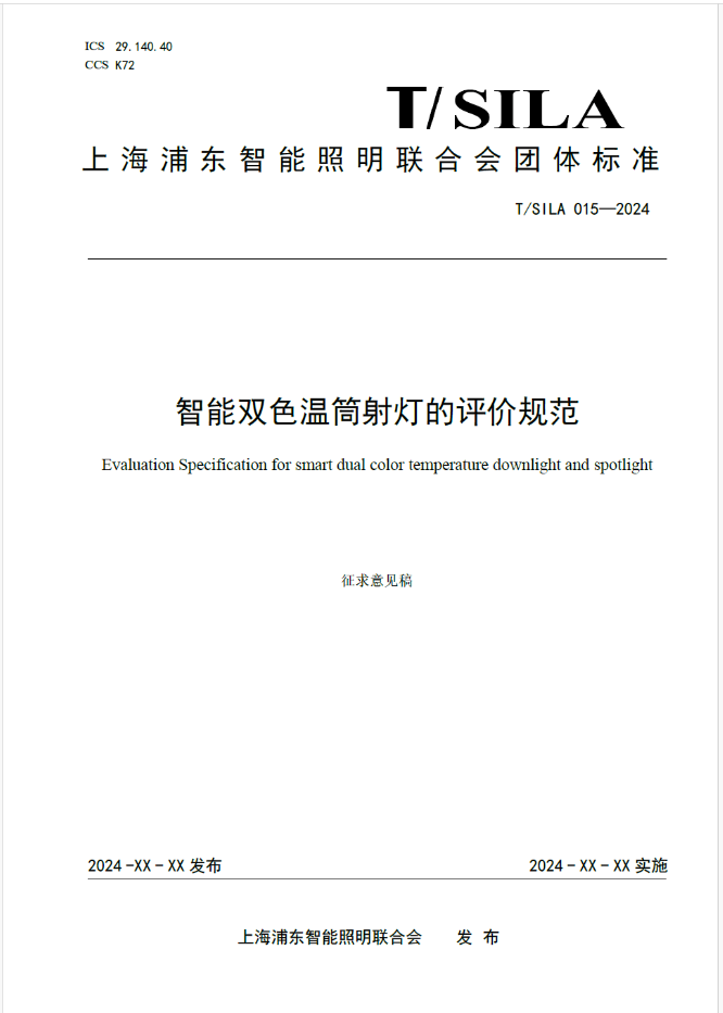 1712110252349.png