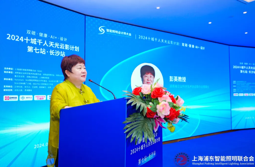 微信图片_20240730095702.png