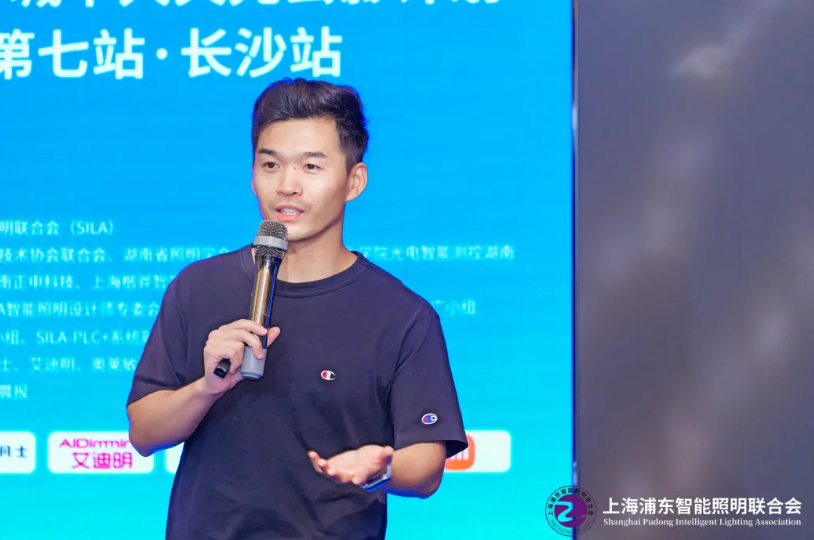微信图片_20240730100514.png