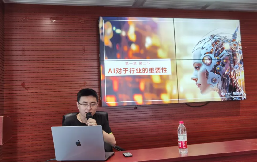 微信图片_20240730102036.png